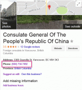 7a636479.gif