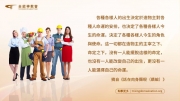 675a5566.jpg