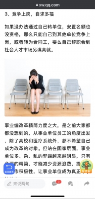 ��һ���^�������DƬ
 ============== 
