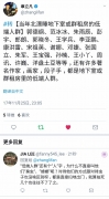 416f6f6f3.jpg