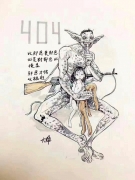 514e6842.jpg