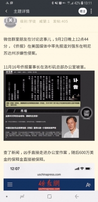 ��һ���^�������DƬ
 ============== 
