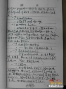 4a454e2f.jpg
