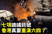 檔名 : 37746163.jpg
檔案大小 : 93KB
維度 : 600x400
新增日期 : 十一月 14, 2019 37746163.jpg