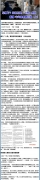 檔名 : 65476662.jpg
檔案大小 : 913KB
維度 : 800x3538
新增日期 : 十一月 26, 2022 65476662.jpg