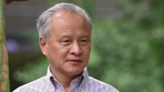 檔名 : 6a2f7530.jpg
檔案大小 : 49KB
維度 : 600x337
新增日期 : 七月 30, 2021 6a2f7530.jpg