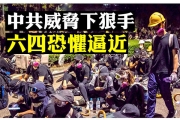 檔名 : 6f66574b.jpg
檔案大小 : 141KB
維度 : 600x400
新增日期 : 十一月 15, 2019 6f66574b.jpg