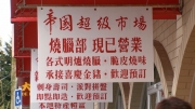 75555a65.jpg