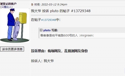 һ¹ۿͼƬ
 ============== 
