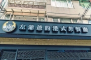 3250594b.jpg