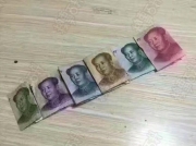 ς