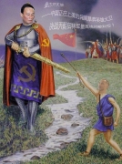 6e485134.jpg