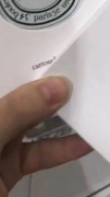 73375054.jpg