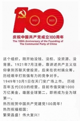 ��һ���^�������DƬ
 ============== 
