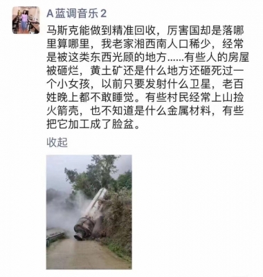 ��һ���^�������DƬ
 ============== 
