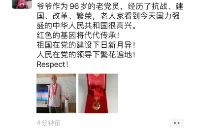 ��һ���^�������DƬ
 ============== 
