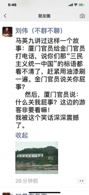 ��һ���^�������DƬ
 ============== 
