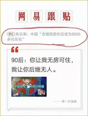 ��һ���^�������DƬ
 ============== 
