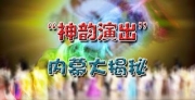 6f6f724b.jpg