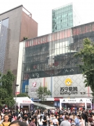6d734845.jpg