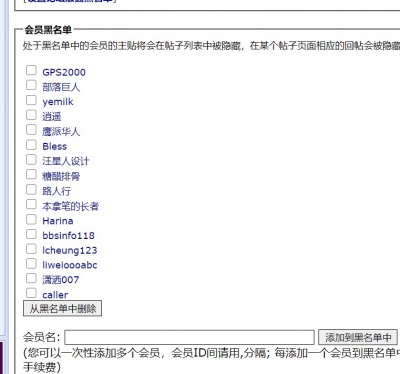 ��һ�¹ۿ�����ͼƬ
 ============== 
