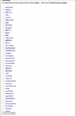 ��һ�¹ۿ�����ͼƬ
 ============== 
