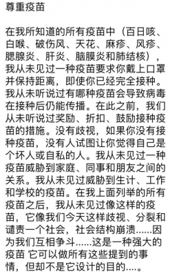 ��һ�¹ۿ�����ͼƬ
 ============== 
