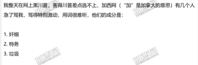 ��һ�¹ۿ�����ͼƬ
 ============== 
