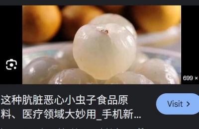 һ¹ۿͼƬ
 ============== 
