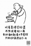 ϴ