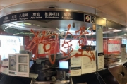 6d326576.jpg