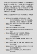 436c4b552.jpg