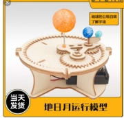 档名 : 45495176.jpg
档案大小 : 57KB
维度 : 707x677
新增日期 : 八月 28, 2025 45495176.jpg