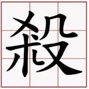 檔名 : 5074424250744492.jpg
檔案大小 : 12KB
維度 : 225x225
新增日期 : 十一月 26, 2022 5074424250744492.jpg