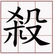 档名 : 5966614359666154.jpg
档案大小 : 12KB
维度 : 225x225
新增日期 : 一月 29, 2023 5966614359666154.jpg
