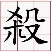 档名 : 6767676967676860.jpg
档案大小 : 12KB
维度 : 225x225
新增日期 : 八月 29, 2025 6767676967676860.jpg