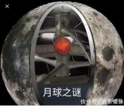 档名 : 6841495168414958.jpg
档案大小 : 77KB
维度 : 714x634
新增日期 : 八月 28, 2025 6841495168414958.jpg