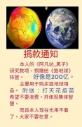 檔名 : 6843557068435572.jpg
檔案大小 : 92KB
維度 : 522x800
新增日期 : 十一月 26, 2022 6843557068435572.jpg