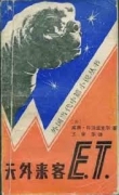 6d4b3346.jpg