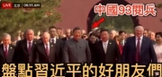 2f6f542f.jpg