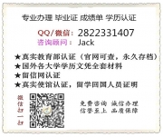 536c4b424.jpg
