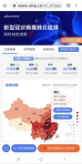 档名 : 6d4a7633.jpg
档案大小 : 189KB
维度 : 800x1596
新增日期 : 二月 24, 2020 6d4a7633.jpg