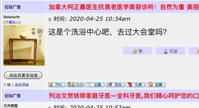 ��һ�¹ۿ�����ͼƬ
 ============== 
