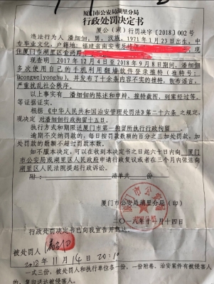 ��һ�¹ۿ�����ͼƬ
 ============== 
