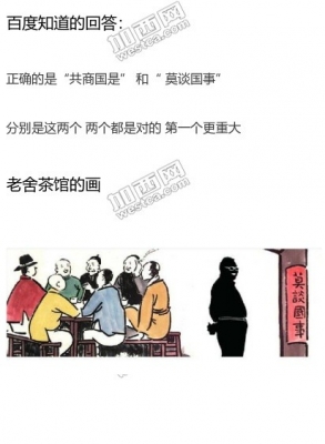 ��һ�¹ۿ�����ͼƬ
 ============== 
