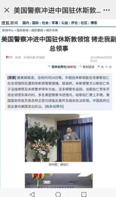 ��һ�¹ۿ�����ͼƬ
 ============== 
