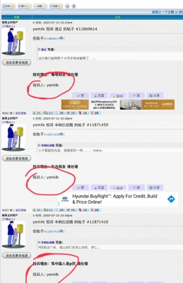 ��һ�¹ۿ�����ͼƬ
 ============== 
