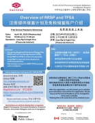 4b496c4b9.jpg