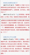 2f5a464b.jpg