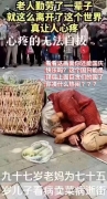 档名 : 46563552.jpg
档案大小 : 308KB
维度 : 800x1471
新增日期 : 八月 30, 2025 46563552.jpg
